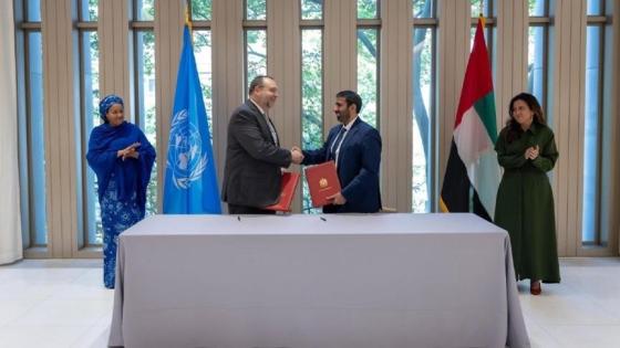 جانب من توقيع الاتفاقية