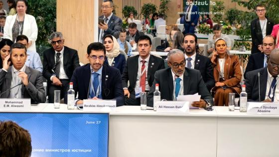 جانب من مشاركة سعادة وزير العدل ووزير الدولة لشؤون مجلس الوزراء في المنتدى