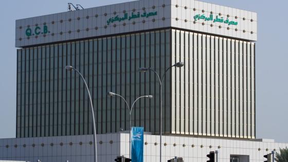 مصرف قطر المركزي