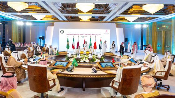 اجتماع المجلس الوزاري الخليجي