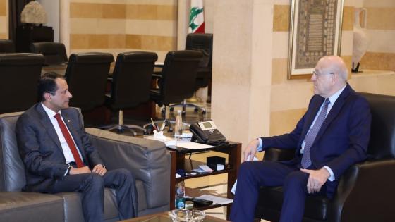 جانب من الاجتماع