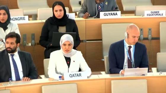 سعادة الدكتورة هند بنت عبدالرحمن المفتاح