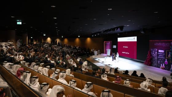 جانب من الحفل