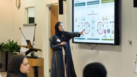 جانب من فعاليات البرنامج