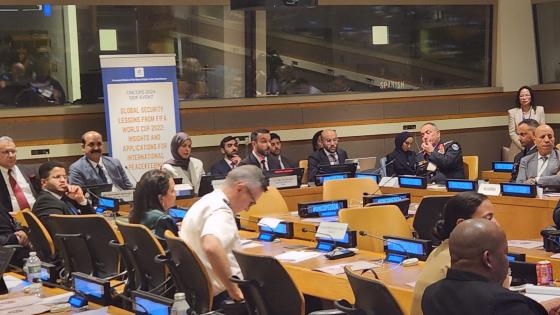 جانب من الحدث الجانبي