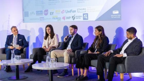 جانب من المنتدى