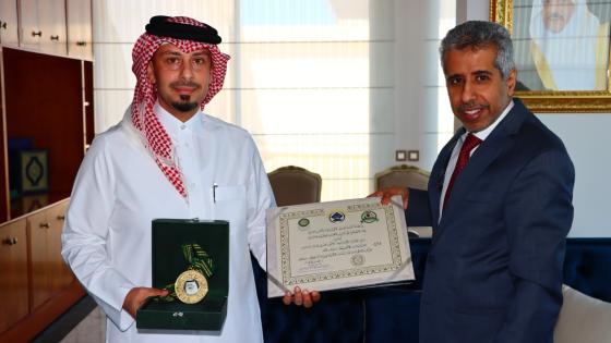 جانب من التكريم