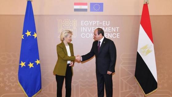 الرئيس المصري عبد الفتاح السيسي ورئيسة المفوضية الأوروبية أورسولا فون دير لاين