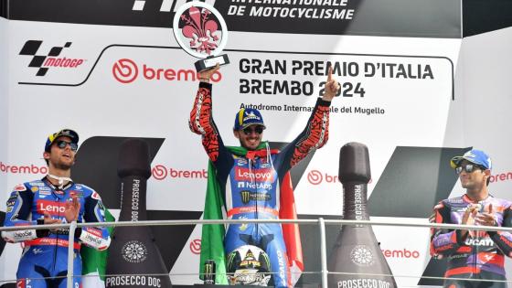 جانب من التتويج