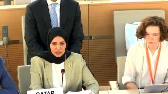 سعادة الدكتورة هند عبدالرحمن المفتاح