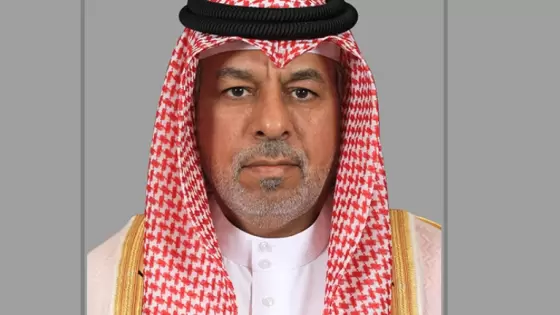 سعادة السيد محمد بن فهد المسلم عضو مجلس الشورى