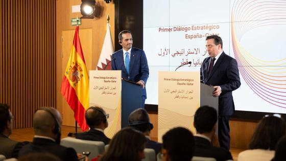 جانب من الجلسة