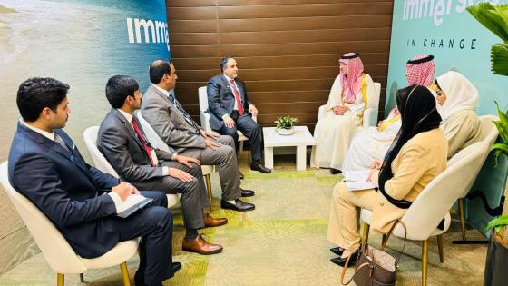 جانب من الاجتماع