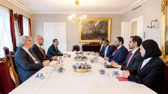 جانب من الاجتماع