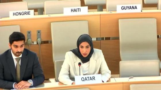 فاطمة المناعي سكرتير ثان بوزارة الخارجية