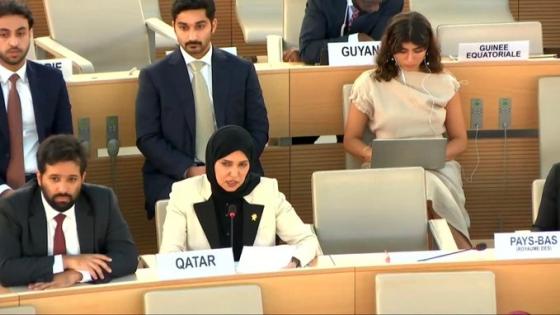 سعادة الدكتورة هند عبدالرحمن المفتاح المندوب الدائم لدولة قطر بجنيف