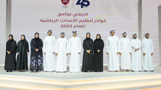 جانب من الحفل