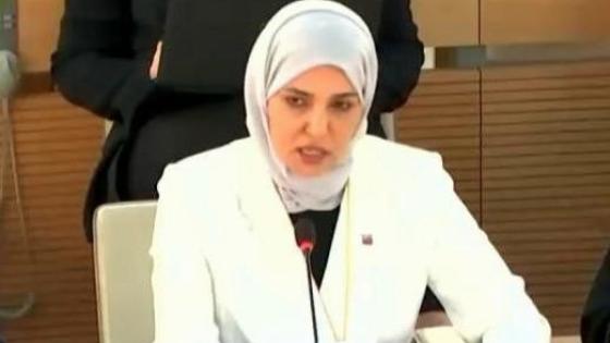 سعادة الدكتورة هند عبدالرحمن المفتاح المندوب الدائم لدولة قطر لدى الأمم المتحدة بجنيف
