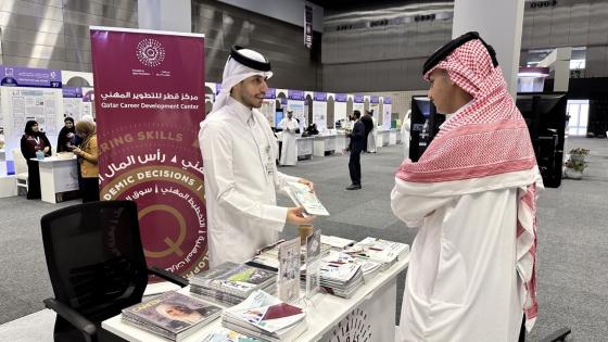 جانب من فعاليات البرنامج