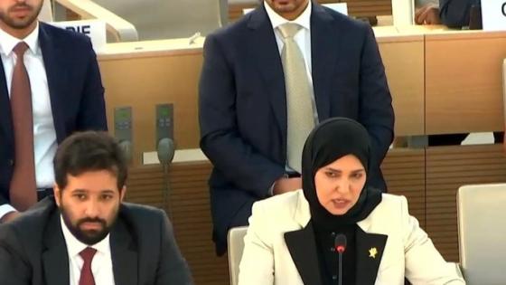 سعادة الدكتورة هند بنت عبدالرحمن المفتاح