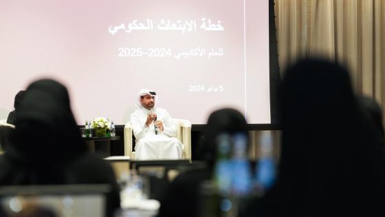 جانب من الورشة