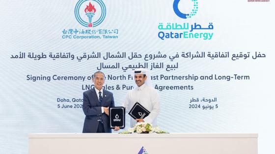 جانب من توقيع الاتفاقية