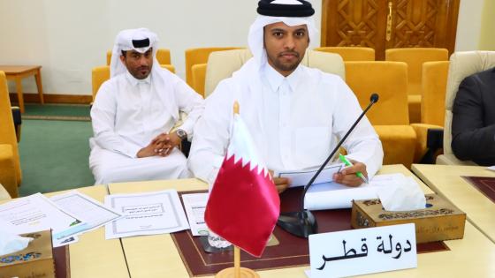 جانب من المشاركة القطرية في المؤتمر