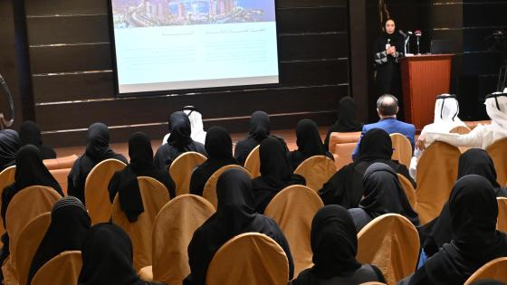 جانب من المحاضرة