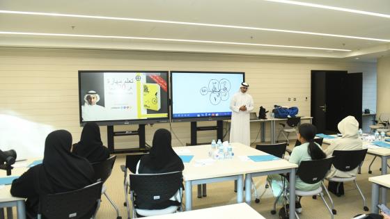 جانب من برنامج "أكسبني خبرة"