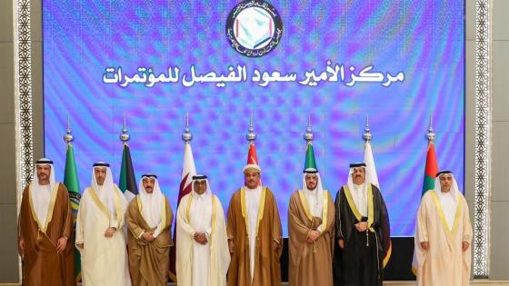 صورة جماعية