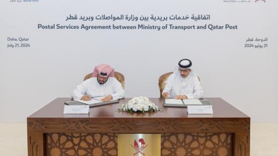 جانب من توقيع الاتفاقية