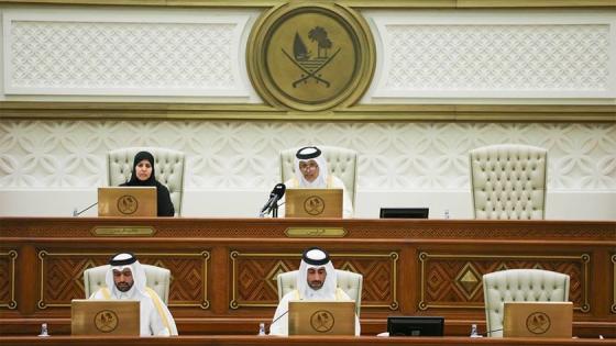 مجلس الشورى