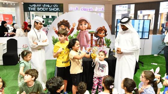 جانب من فعاليات البرنامج