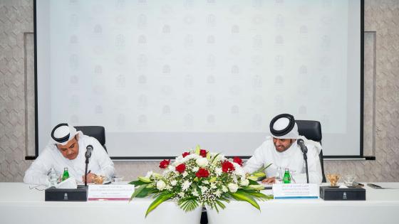 جانب من توقيع الاتفاقية