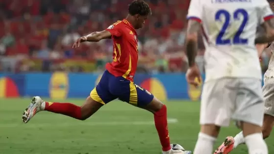 لامين يامال