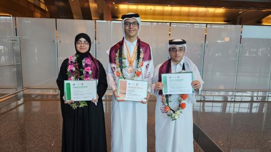 الفريق القطري