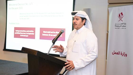 جانب من إحدى جلسات الورشة