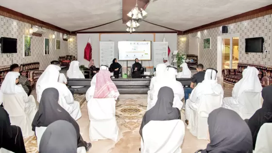 جانب من فعاليات البرنامج