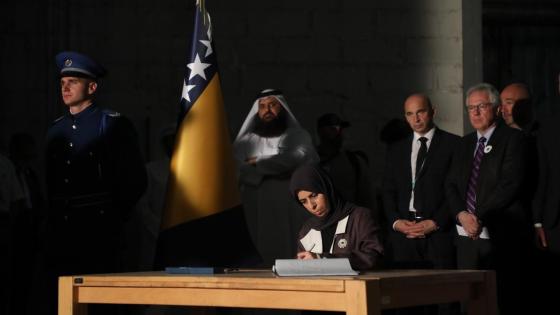 سعادة وزير الدولة للتعاون الدولي خلال مشاركتها في الحدث