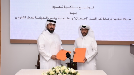 جانب من التوقيع على مذكرة التعاون