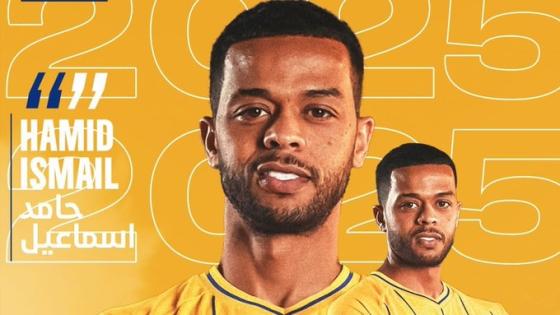 حامد إسماعيل