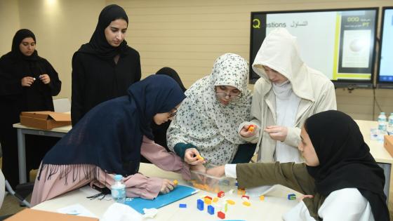 جانب من فعاليات البرنامج