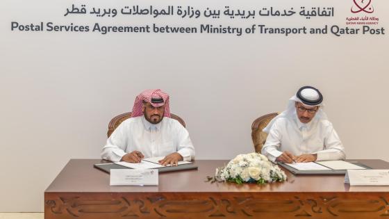 جانب من توقيع الاتفاقية