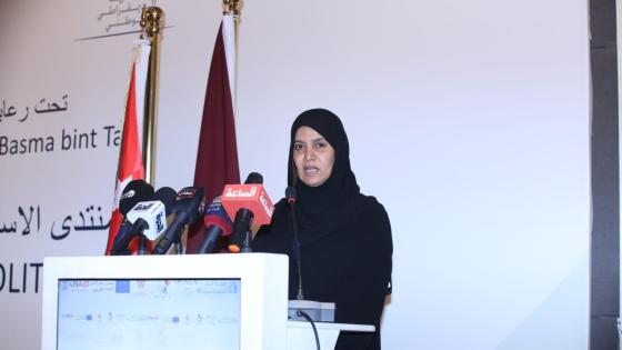 سعادة الدكتورة حمدة بنت حسن السليطي