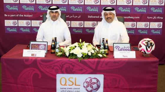 جانب من توقيع الاتفاقية