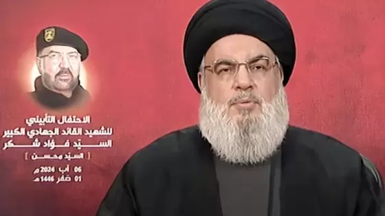 الأمين العام لحزب الله حسن نصر الله