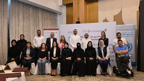 جانب من الدورة