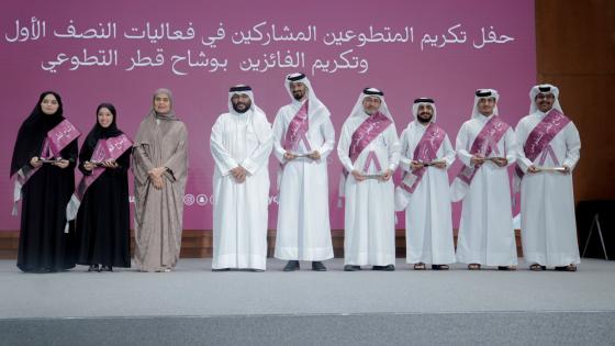 جانب من تكريم الفائزين