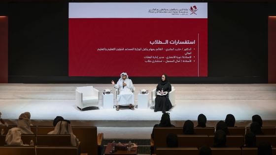 جانب من اللقاء التعريفي