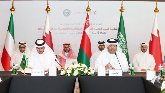 جانب من الاجتماع